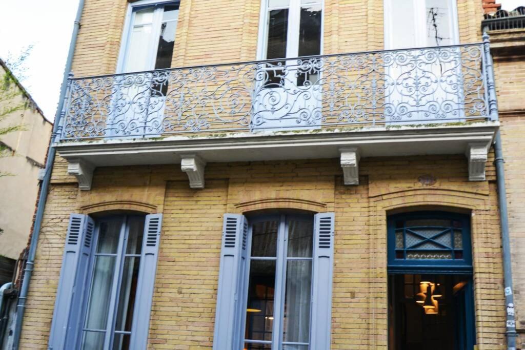 Вилла Toulousaine De Standing - Garage - Cour - Cinema Тулуза Экстерьер фото